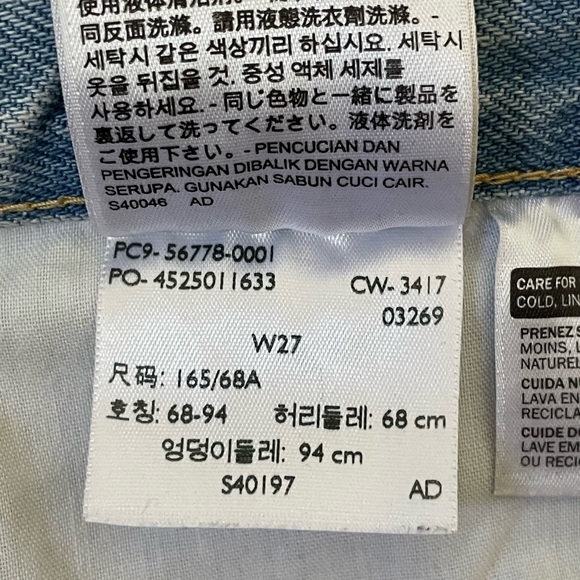 LEVI'S TAPERED HIGH WAISTED MOM JEANS - Picture 8 of 10